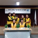 만덕2동행정복지센터 이미지