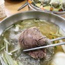 함경옥함흥냉면 이미지
