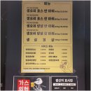 오리고집 이미지