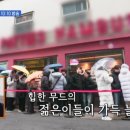 서울공업사 이미지