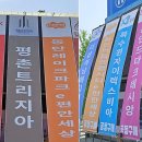 윤봉원디자인가구 이미지