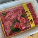 태능정육점 - 천안시 서북구 천안천4길 20 | 태능정육점
