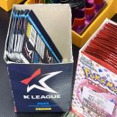 세븐일레븐 희망점 | [K리그 파니니카드] K LEAGUE TRADING CARD 세븐일레븐 재고조회 방법 + 구매후기(교환 희망)⚽