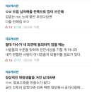 바람부는섬 이미지
