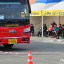 포항시북구75 이미지