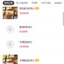 돈기부여 이미지