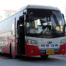 [2016.03.11] 충주터미널에서 촬영한 버스. 이미지