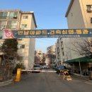 더빌딩부동산공인중개사사무소 이미지