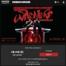 스마일 무인호텔 이미지