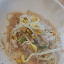 정근봉콩나물국밥 이미지