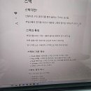 애리에듀컴퓨터학원 이미지