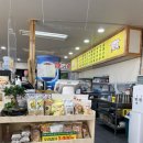 홍동제국밥