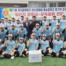 화순중 이미지