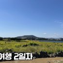 성산골든펜션 이미지