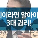 국악동아리 이미지