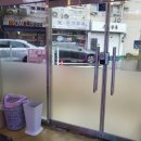 봉곡뽑기방 이미지