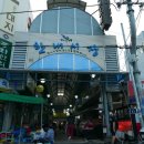 한내시장 이미지