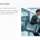 11650-16-90-7 | LG그램 16Z90TS-GU7BK 솔직 후기 상 편집과 고사양 작업을 위한 선택