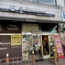 파리바게뜨 새절 | [몽소 베이커리 앤 카페] 은평구/새절/베이커리 빵 맛집 내돈내산 추천