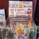 연산 노래연습장 이미지