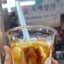 가음로 이미지