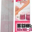 이삼애드