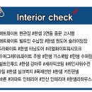 본오2차 이미지