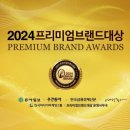 오송유치원 이미지