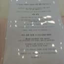 베비까까 이미지