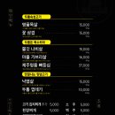 두툼돈288군포당동점