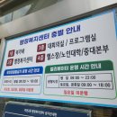 덕천2동-15 이미지