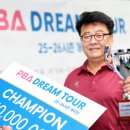 드림투어주 - 종로구 삼봉로 81 | 드림투어주