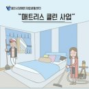 용인시장애인자립생활센터 이미지