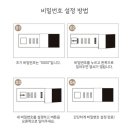 한스마켓 이미지