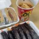 울산 덕하 김밥 맛집 햇살머믄꼬마김밥 덕하점