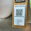 광주 무등산 분위기 맛집 남녀노소 데이트 추천 스테이크펍 가성비 런치메뉴 후기