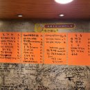 맥주일번지