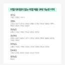 화천 경기도 대리점 네이버블로그