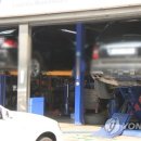 외산카센타 이미지