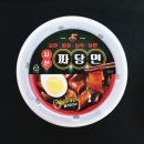 (주)리치푸드씨스템 이미지