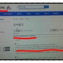 지방도919호선 이미지