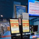 아틀란티스 | 송도 대형키즈카페 -아틀란티스 내돈내산후기