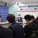 한국방송기술연합회노동조합 이미지