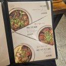 우진장어 | 신림 타임스트림 맛집 '담솥' 장어,스테이크,닭튀김,우삼겹,가지 먹어본 내돈내산 솔직후기!!