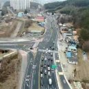 국도2호선 이미지