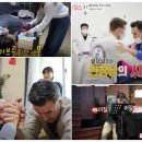이웃집 찰스 이미지