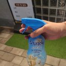 냉삼92 이미지