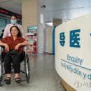 신흥관광 이미지