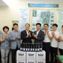 하이트진로(주)전주공장 이미지