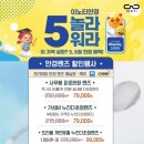 이노티 안경 퇴계석사점 네이버블로그